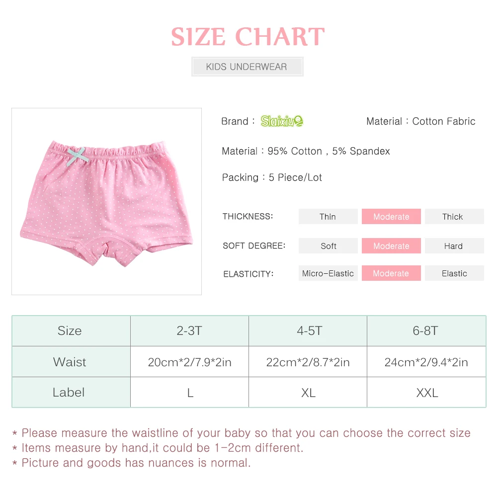 panties for girl (1)