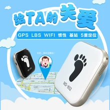 2016 High Quality Mini GPS/GSM/GPRS/AGPS/LBS/WIFI Car Vehicle Tracker MD-802 Realtime Tracking Device Person Track Device
