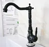 Bathroom Fixture