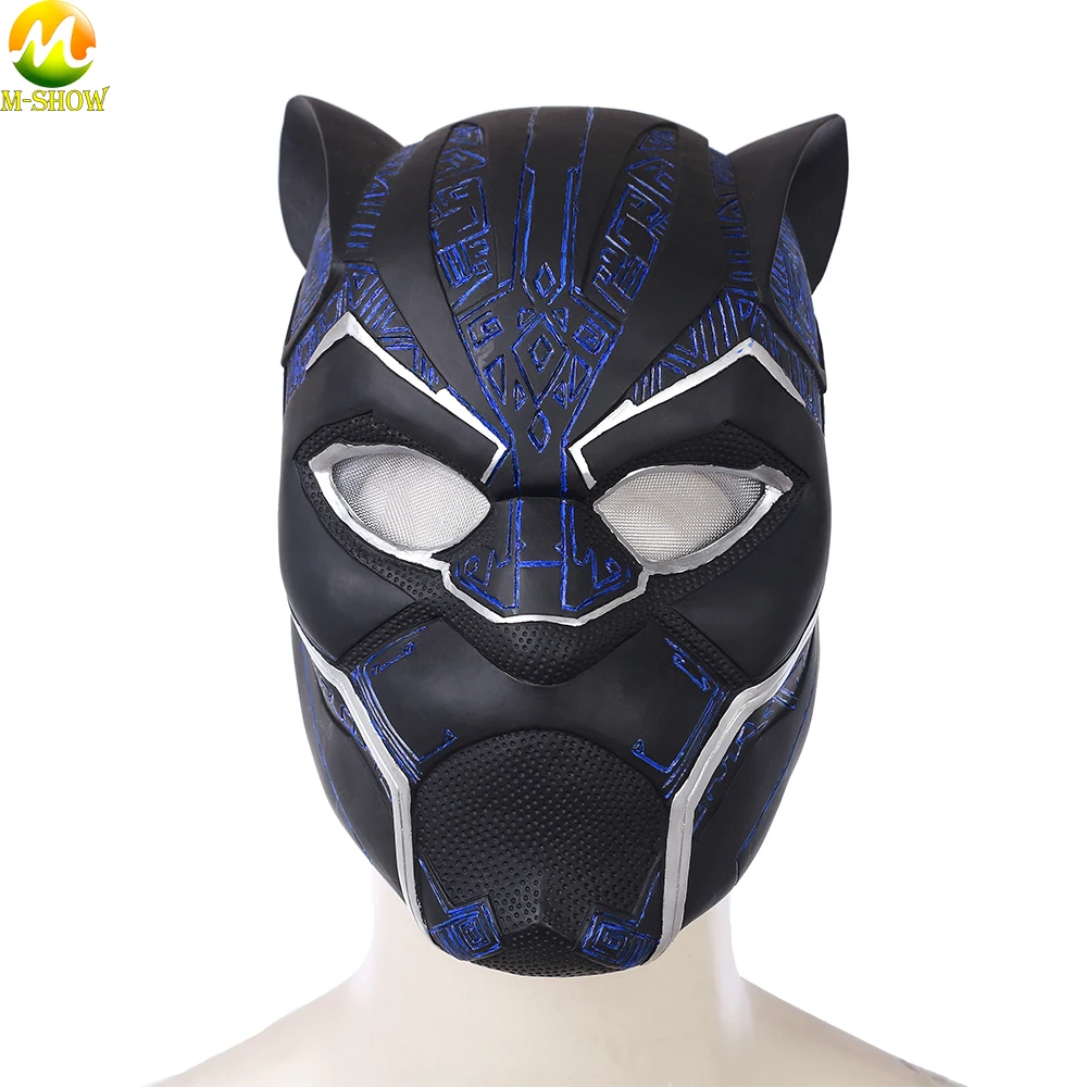 PANTERA NERA MARVEL Boy/'s Fancy Dress