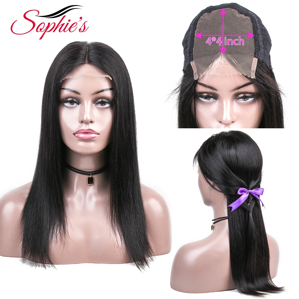 Sophie's бразильские 4*4 парики из натуральных волос для черных женщин, не Реми, прямая шнуровка, парики с волосами младенца, парик из человеческих волос