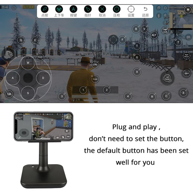 Pubg コントローラプラグアンドプレイキーボードマウス変換モバイルコントローラ高さ調節可能な Bluetooth のゲームパッド Ios Andorid Gamepads Aliexpress