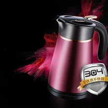 Электрический чайник с вакуумной изоляцией 304 из нержавеющей стали, Электрический быстро воды