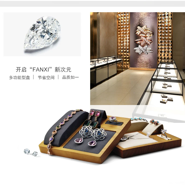 SM043-FANXI_03