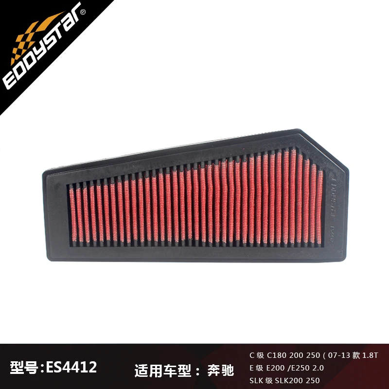 EDDYSTAR High Quality Car Air Filter For Mercedes Benz C E SLK GLK Class C180 C200 C260 E200 SLK200 GLK200 2.0T 2009-2016 | Автомобили и