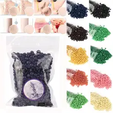 Без полосок, для депиляции, горячая пленка, твердый воск, гранулы, для восковой эпиляции, бикини, для удаления волос, Bean AU16