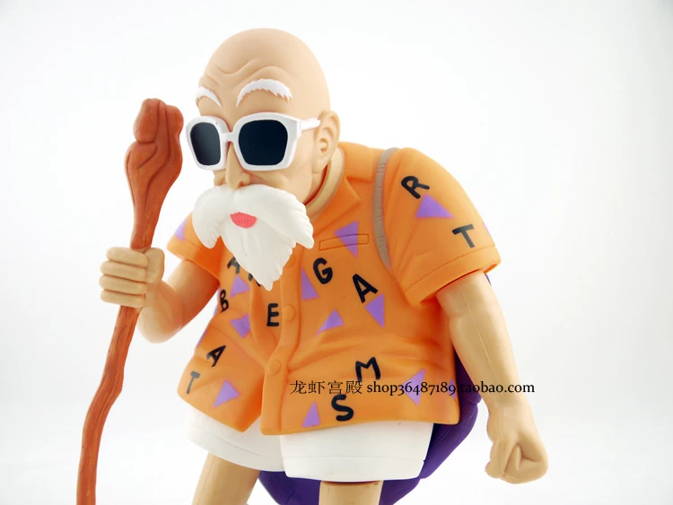 

FREE SHIPPING Anime Dragon Ball Master Roshi PVC Action Figure Collection Model Toy 25cm (Orange) New loose