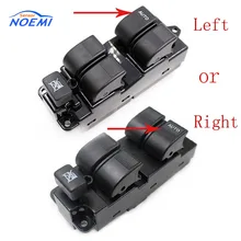YAOPEI Right or Left GJ6A-66-350A For Mazda 6 323 FML Premacy Power Window Master Control Switch GJ6A66350A GJ6A-66-350