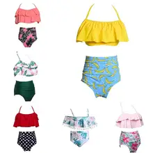 Милый комплект бикини без рукавов с бретелькой на шее для девочек, повседневный пляжный с завышенной талией, купальные купальники для бассейна