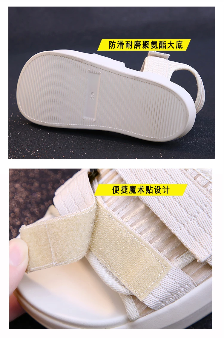 详情 (5)