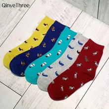 Новинка; сезон зима-осень; теплые женские носки без пятки; Носки с рисунком мини-животных; Носки с рисунком собаки дельфина, утки; EUR35-41