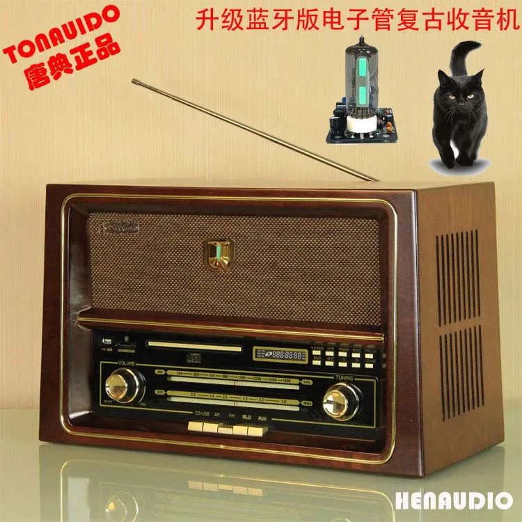 レトロな木製キャッツアイ真空管6e2/6e5ラジオcdプレーヤーusb/sd/bluetooth/オーディオ入力および出力220vcd