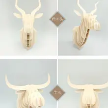 Игрушек! Креативная 3D деревянная игрушка головоломка модель украшения дома стены голова животного Антилопа крупного рогатого скота Рождественский подарок на день рождения 1 шт