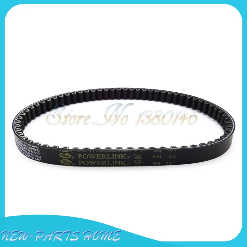 Приводной ремень Powerlink 669 18 1 30 CVT для GY6 49cc 50cc Roketa Sunl Vespa Jonway мопед скутер 139QMB