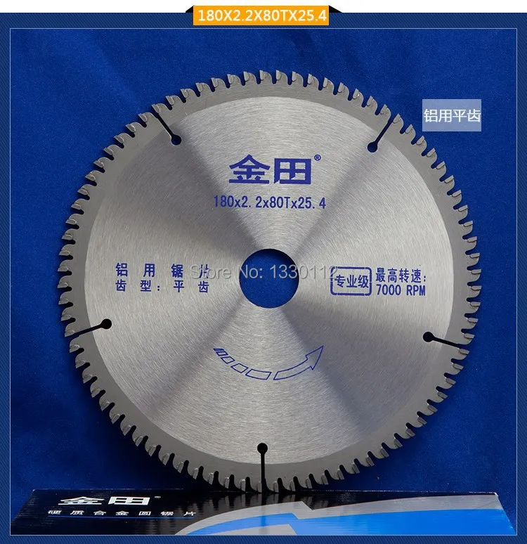 180*80T or 7" 80T woodworking tct wood cutting circular round knife saw