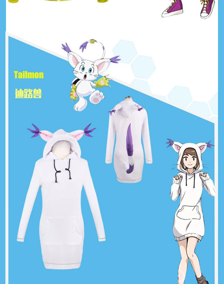Аниме! Digimon monster Gabumon Agumon Piyomon Pikachu Palmon Gomamon Tailmon; милое пальто с героями мультфильмов; карнавальный костюм;