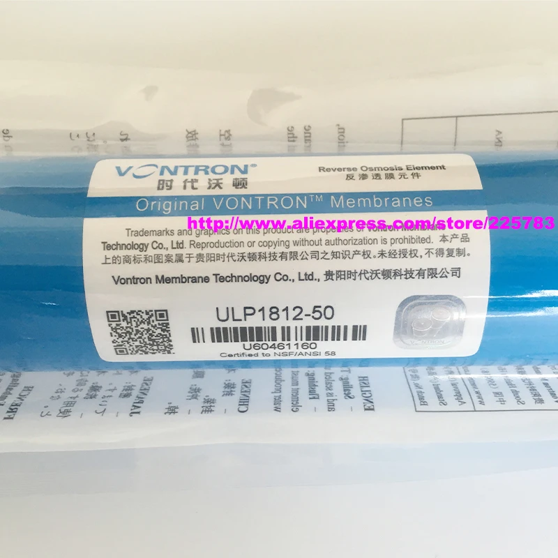 Фото Фильтр для воды Vontron ULP1812-50, бытовая мембрана 50 gpd RO для системы обратного осмоса, бытовой очиститель воды NSF №4