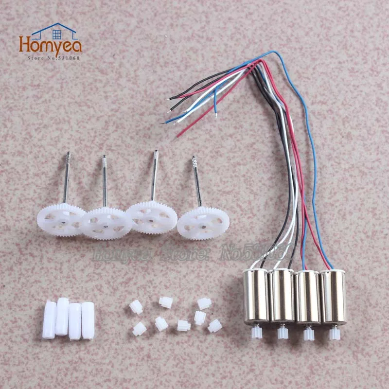Syma x5sw x5sc x5s x5hw x5hc Квадрокоптер Радиоуправляемый Дрон запасные части двигатель +