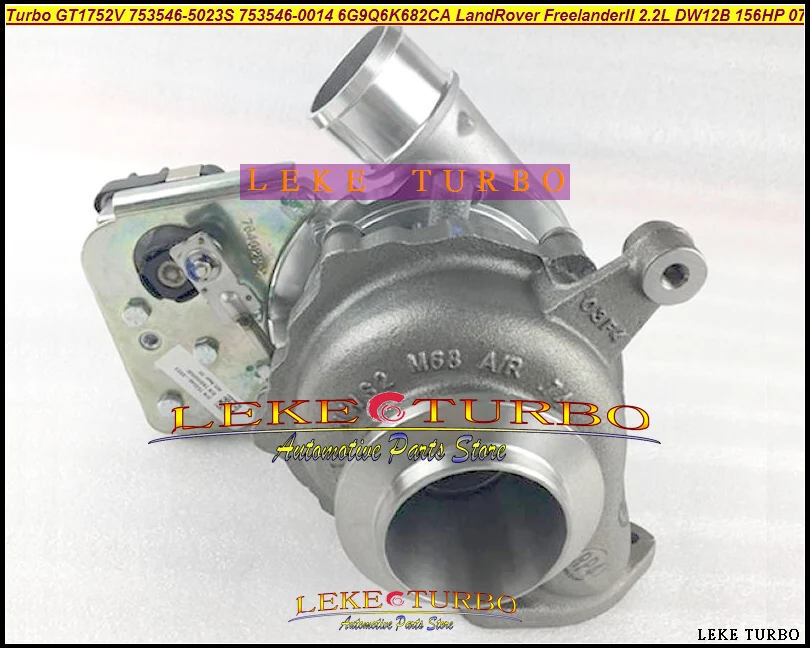 Turbo GT1752V 753546-5023S 753546-0014 6G9Q6K682CA Land-Rover Freelander II 2.2L DW12B 2007- 156HP 160 HP (3)