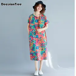 2019 новый синий Ципао из хлопка леди Традиционный китайский стиль cheongsam платья для женщин для воротник стойка свободные qipao платье