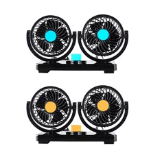 12 В/24 В электрический автомобиль Грузовик Вентилятор 360 градусов Поворотный 2 Скорость Dual Head охлаждающий вентилятор Air циркуляционный Вентилятор для внедорожник Авто корзину грузовик