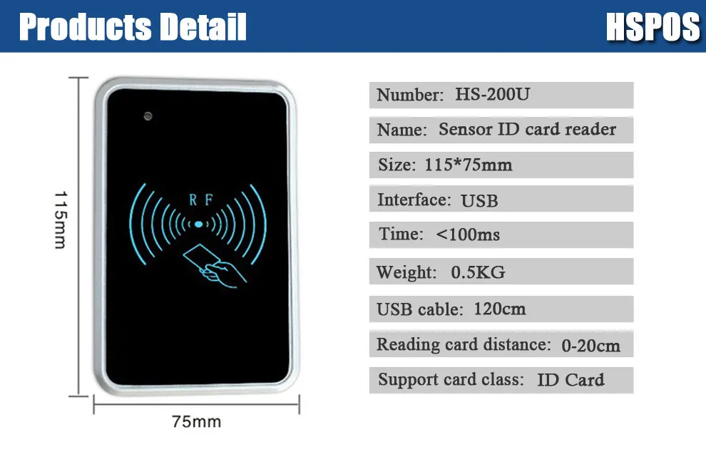 HS-200U_01