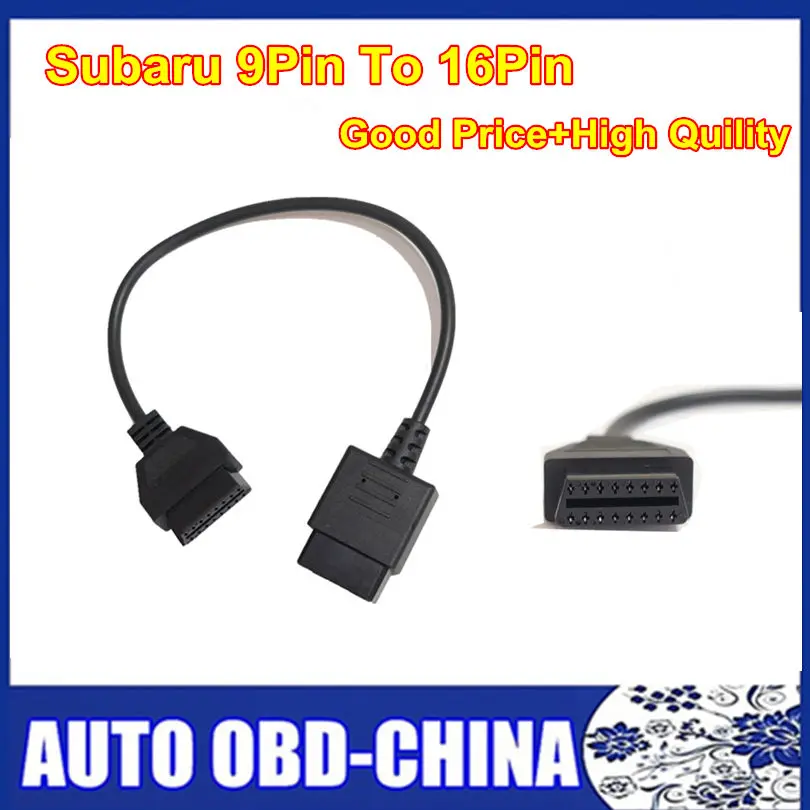 Subaru 9pin Cable Obd Obd2 16pin Cable 9 Pin Obdii Extension Cord Lead Subaru 9pin Cable Obd Obd2 16pin Cable 9 Pin Obdii Extension Cord Lead