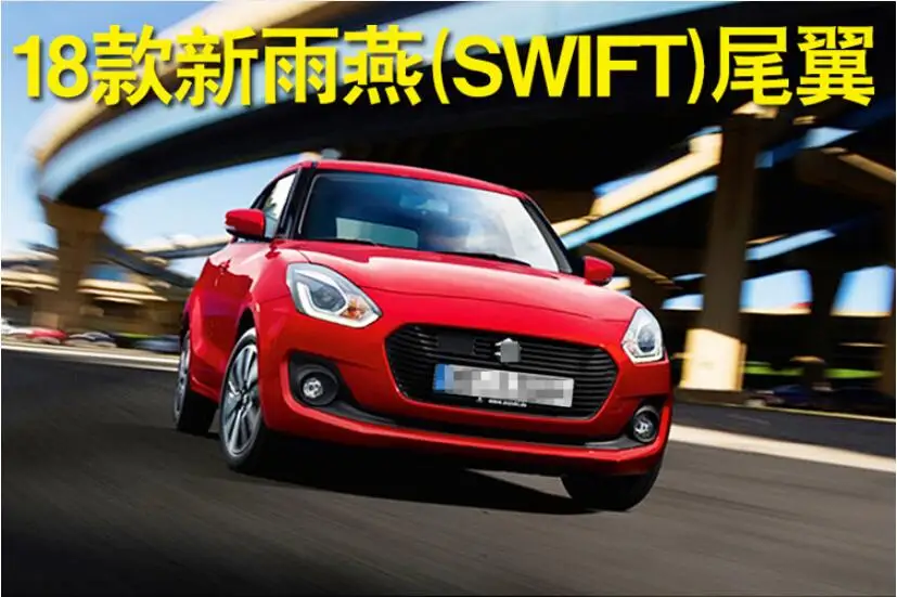 QQ20180818012105