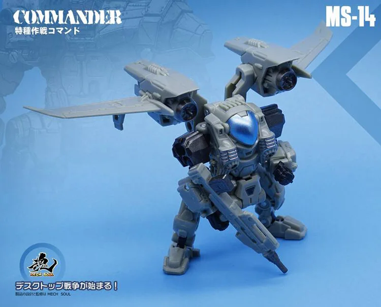 MFT Transformation MS14 MS-14 Cosmic sea Soliders & MS15 MS-15 EOD Bombing team Powered-suit Diaclone Mech Figure Robot Toys