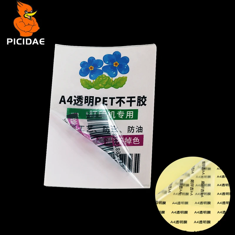 

A4 Pet Coating Transparent Inner Cut Waterproof Oil Proof Tear Scratch Blank Adhesive Office Sticker Paper Label Laser Printer