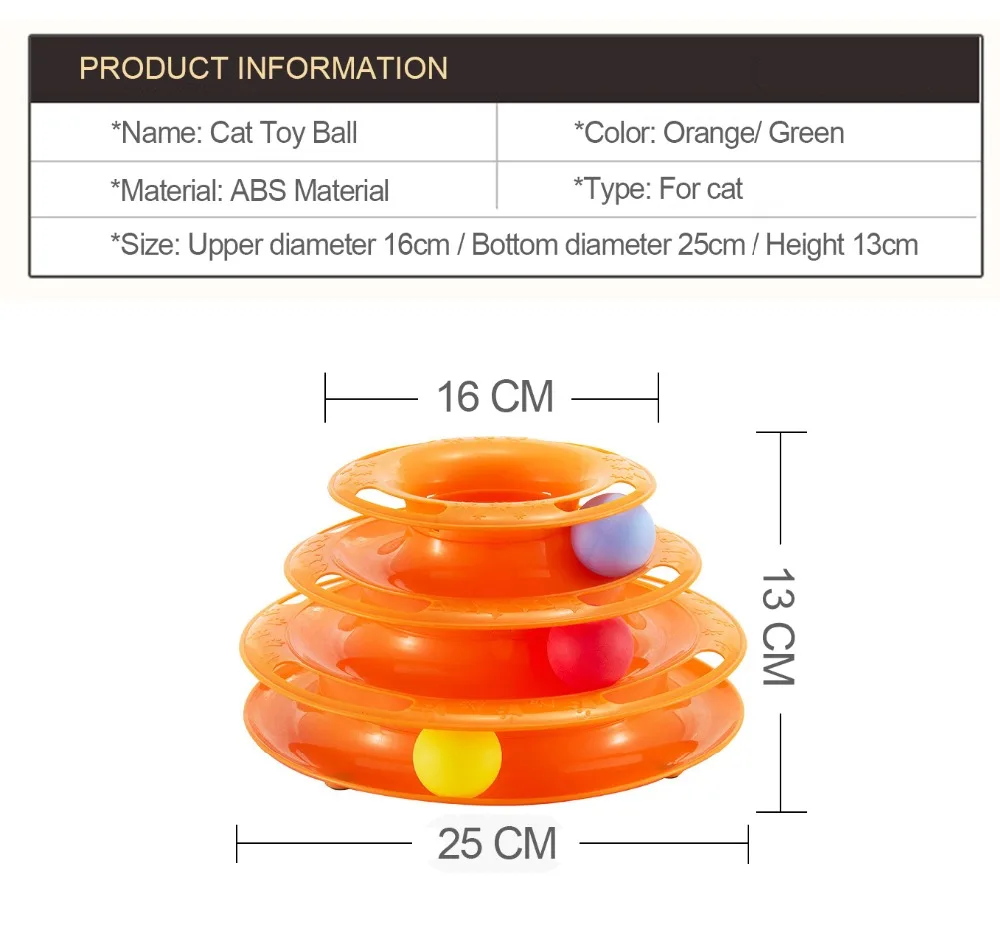 Три уровня кошачья башня треки забавная кошачья игра интеллект тройной игровой диск Кот для игрушечных шариков трековая башня для кошек Прямая