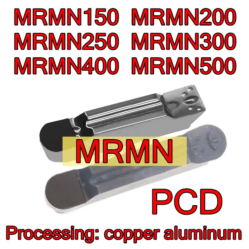 MRMN150 MRMN200 MRMN250 MRMN300 MRMN400 MRMN500-PCD алмаз = обработка: медь алюминий