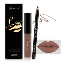 Матовый жидкий блеск для губ с подводкой для губ, набор ручек, стойкая губная помада для макияжа телесного цвета- MS