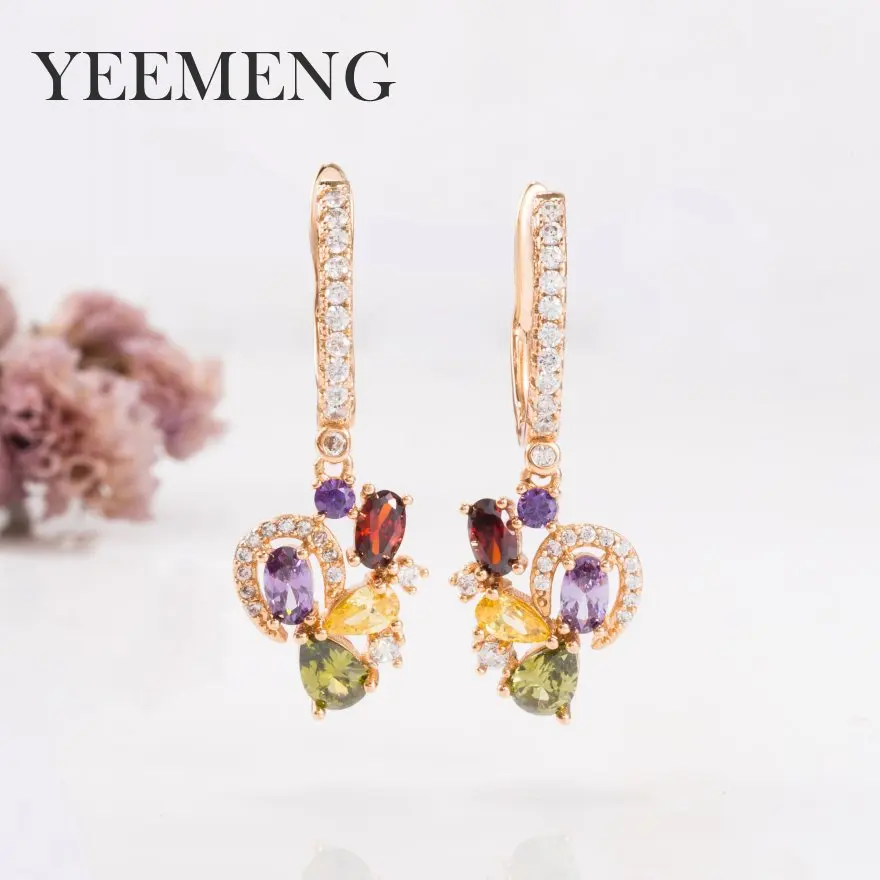 

YEEMENG Luxury Rose Gold Color Dangle Earrings Flash Ear Studs multicolor/white Zircon Drop Earrings Women