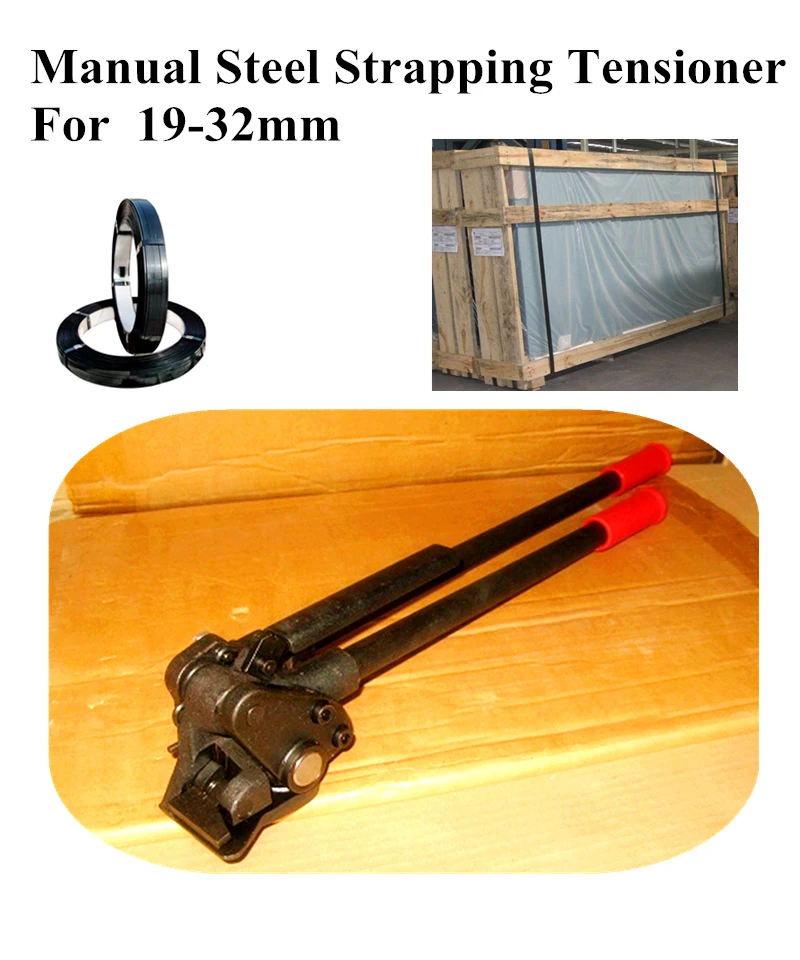 

SKL-32A Heavy Duty Manual Steel Strapping Tensioner,steel strapping tools is suitable for strapping steel widths of 19mm-32mm