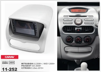 

Navirider Android 8.0 radio tape recorder octa Core 4GB RAM 32GB rom (frame+DVD series) fit for Mitsubishi i 2006 i-miev 2009+