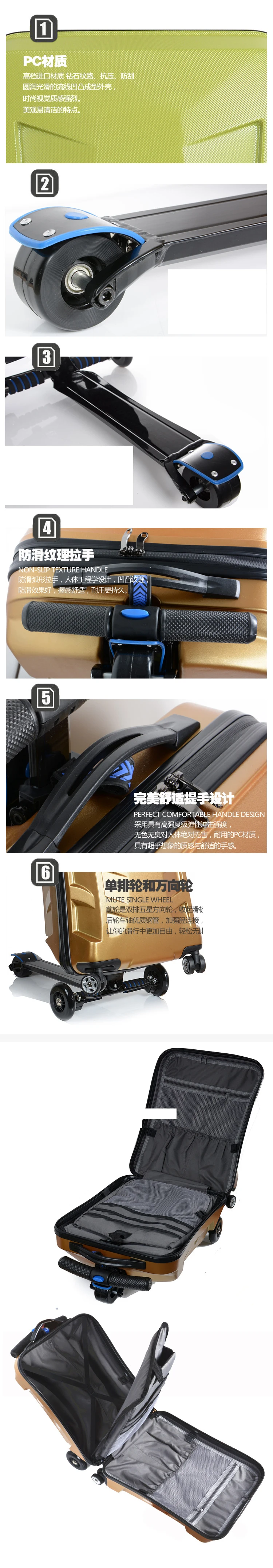 Carrylove 2" ABS скутер тележка чемодан кабина чемодан ленивый дорожная сумка для поездки
