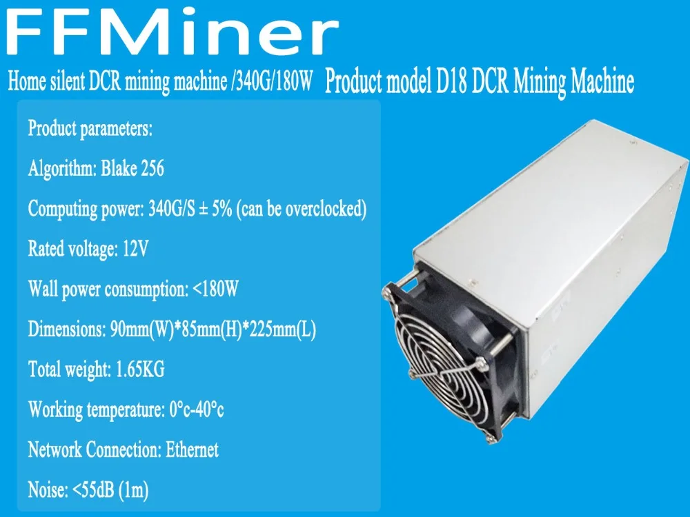 

KUANGCHENG For Sale FFMiner D18 340GH/S 160W mini and low noise Low power Blake256 DCR miner Revenue is much higher than BITMIAN