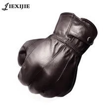 Новые мужские перчатки из овечьей кожи для зимы, сохраняющие тепло и утепленные бархатом, специальные деловые подарки, кожаные перчатки jxj-112