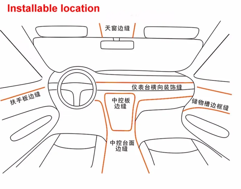 Для NISSAN Murano Z50 Z51 Z52 2002- интерьер автомобиля окружающий светильник внутри автомобиля холодный светильник полосы оптического волокна