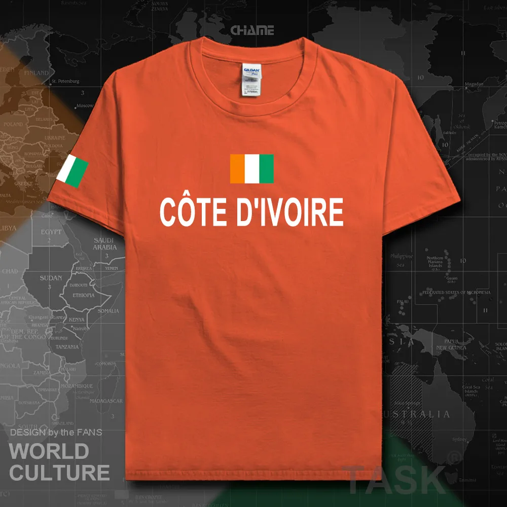 HNat_IvoryCoast01_T01orange