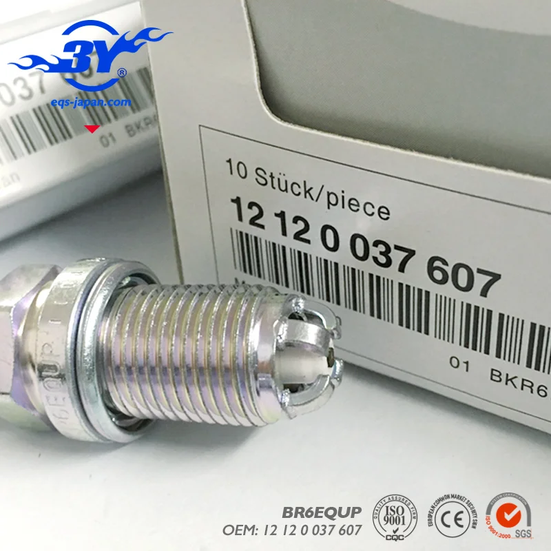 4 шт./лот. BKR6EQUP 12 0 037 607 платиной Свеча зажигания автомобиля для M54 M62 E38 E65 E34 E36 E39 E46 Z3