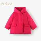 Wholesale Apparel & Accessories