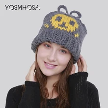 Модные зимние женские шапки бини, шапки на Хэллоуин, вязаные Толстые Шапочки, облегающие дамские шапочки, шапка для девочек, Прямая поставка WH739