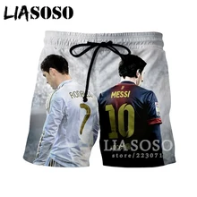 LIASOSO Летняя мода для мужчин и женщин 3D принт знаменитая звезда Криштиано Роналдо пляжные фитнес шорты Свободные повседневные унисекс шорты A040-03