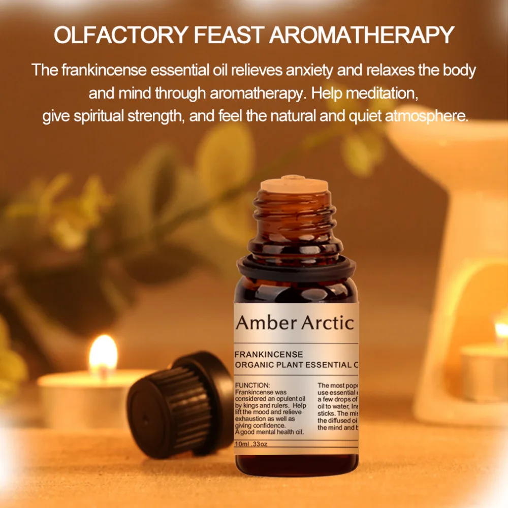 Frankincense essential oil (3)