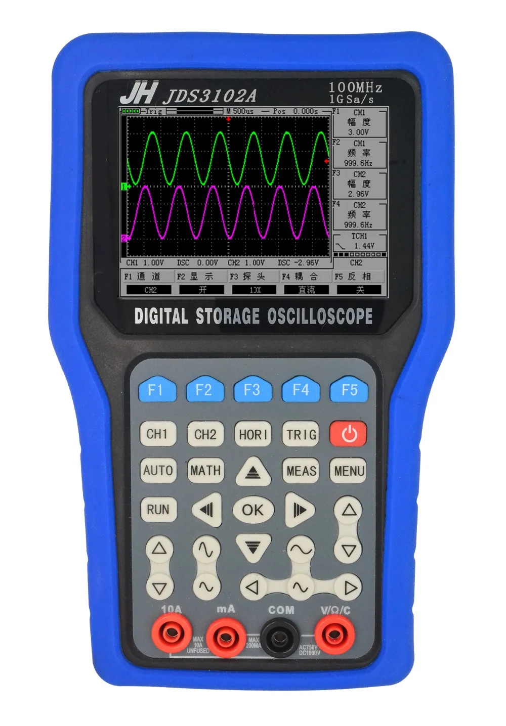 

JinHan JDS3102A Handheld Digital Storage Oscilloscope 100mhz,double Channel,1Gsa/s Sample Rate,muiltimeter,
