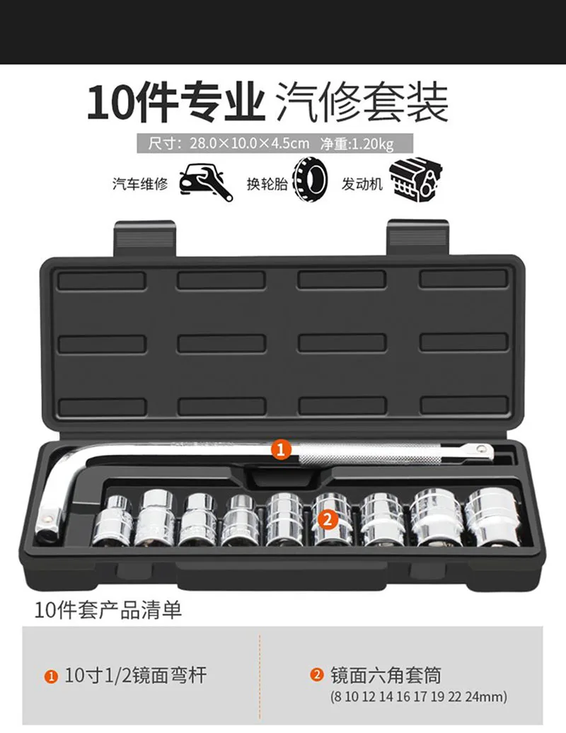 TB2snnyk8jTBKNjSZFDXXbVgVXa_!!3095438432_