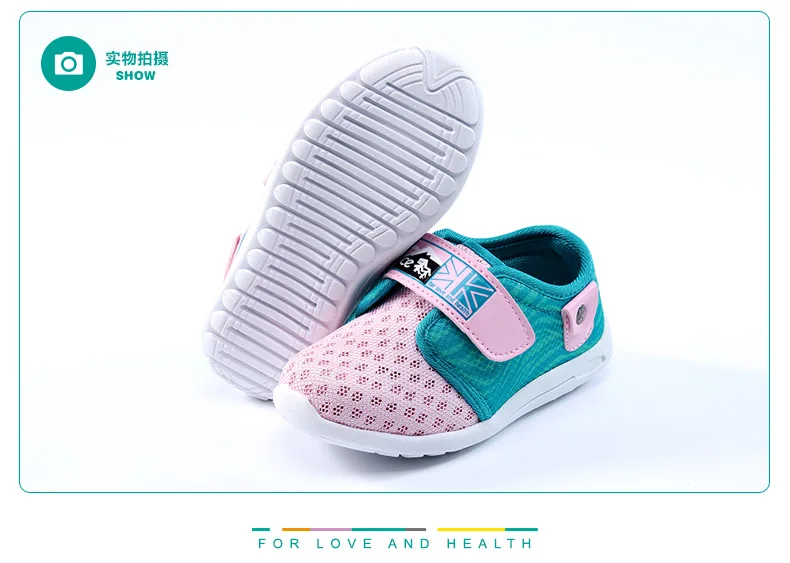 Детская Повседневная Спортивная обувь; обувь для маленьких девочек; дышащие кроссовки для маленьких детей; модные тканевые кроссовки для детей; Размеры 26-30