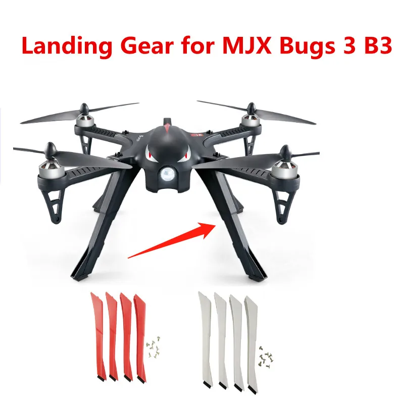 Квадрокоптер MJX B3 Bugs 3 бесщеточный Трипод запасные части для радиоуправляемого